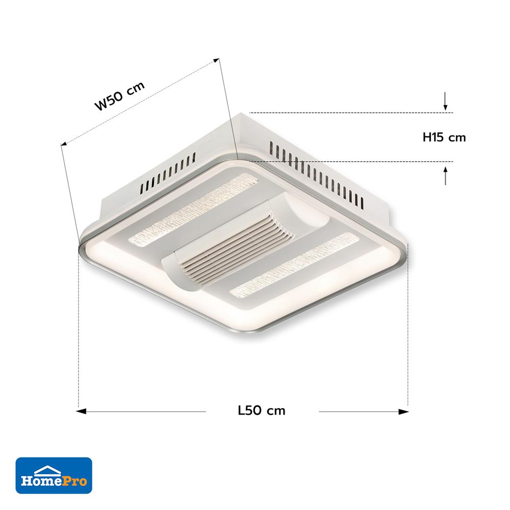 ไฟเพดานพัดลม LED CARINI CN20-6010WH 66 วัตต์ 20 นิ้ว สีขาว