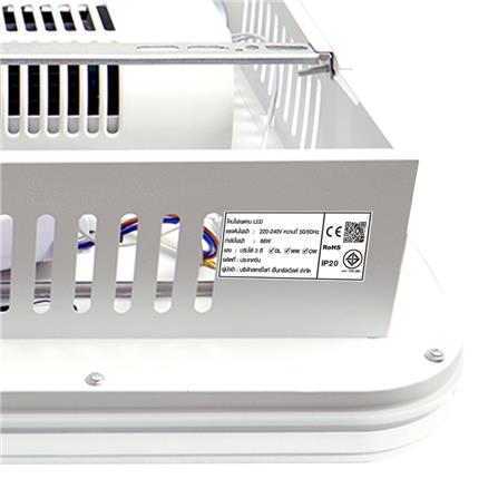 ไฟเพดานพัดลม LED CARINI CN20-6010WH 66 วัตต์ 20 นิ้ว สีขาว_8