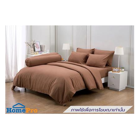 ชุดผ้าปูที่นอน 3.5 ฟุต (ชุด 3 ชิ้น) FOUNTAIN COLOR 70103-FT MOCHA_0