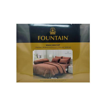 ชุดผ้าปูที่นอน 3.5 ฟุต (ชุด 3 ชิ้น) FOUNTAIN COLOR 70103-FT MOCHA_3