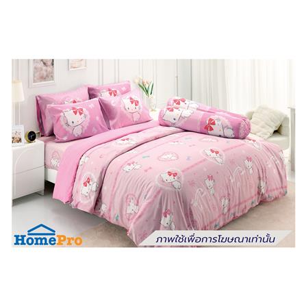 ชุดผ้าปูที่นอน 5 ฟุต (ชุด 6 ชิ้น) TULIP CHARMMY 60256-DLD037_0