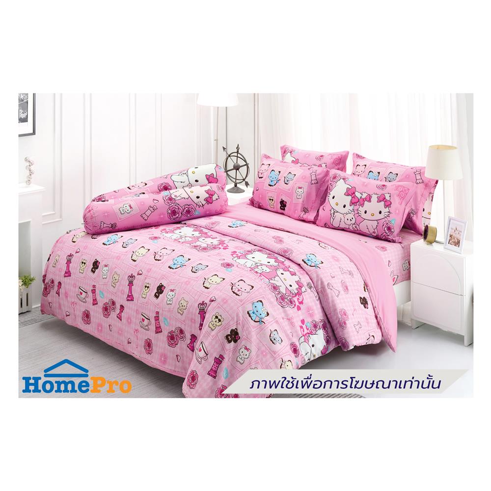 ชุดผ้าปูที่นอน 5 ฟุต (ชุด 6 ชิ้น) TULIP CHARMMY 60256-DLD036