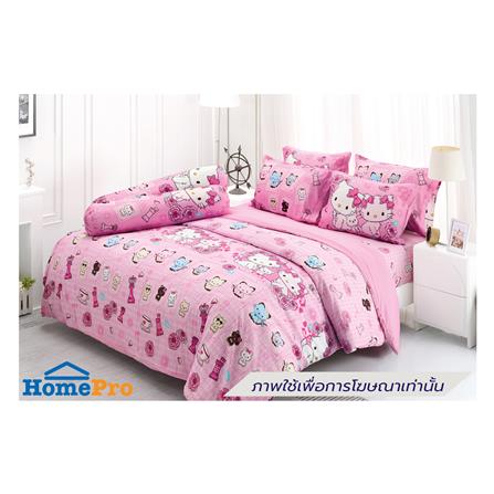 ชุดผ้าปูที่นอน 5 ฟุต (ชุด 6 ชิ้น) TULIP CHARMMY 60256-DLD036_0