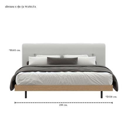 เตียง 6 ฟุต SB FURNITURE WANATA 19239512 สีโอ๊ค_5