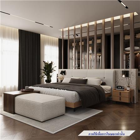 เตียง 5 ฟุต SB FURNITURE WANATA 19239511 สีโอ๊ค_4