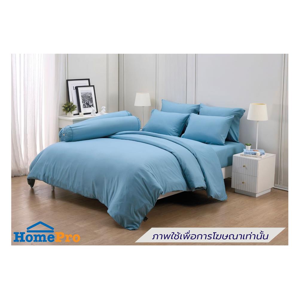 ชุดผ้าปูที่นอน 6 ฟุต (ชุด 5 ชิ้น)  FOUNTAIN COLOR 70101-FT BLUE05