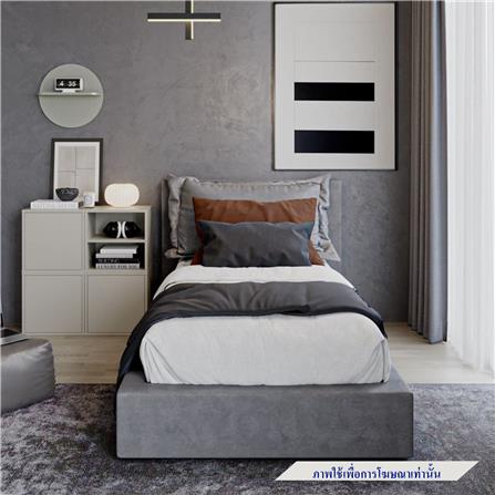 เตียง 3.5 ฟุต SB FURNITURE SNOOZE 19243103 สีเทา_2