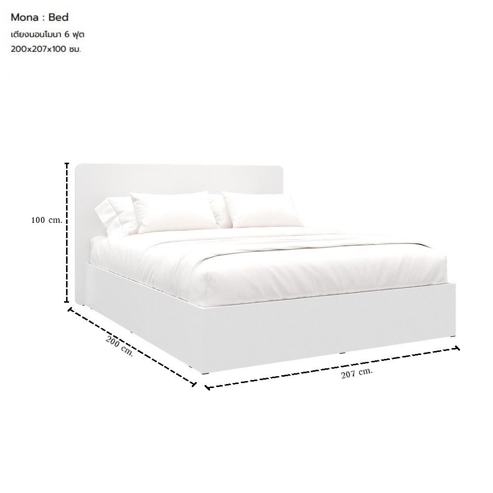 เตียง 6 ฟุต KONCEPT MONA 19236685 สีขาว