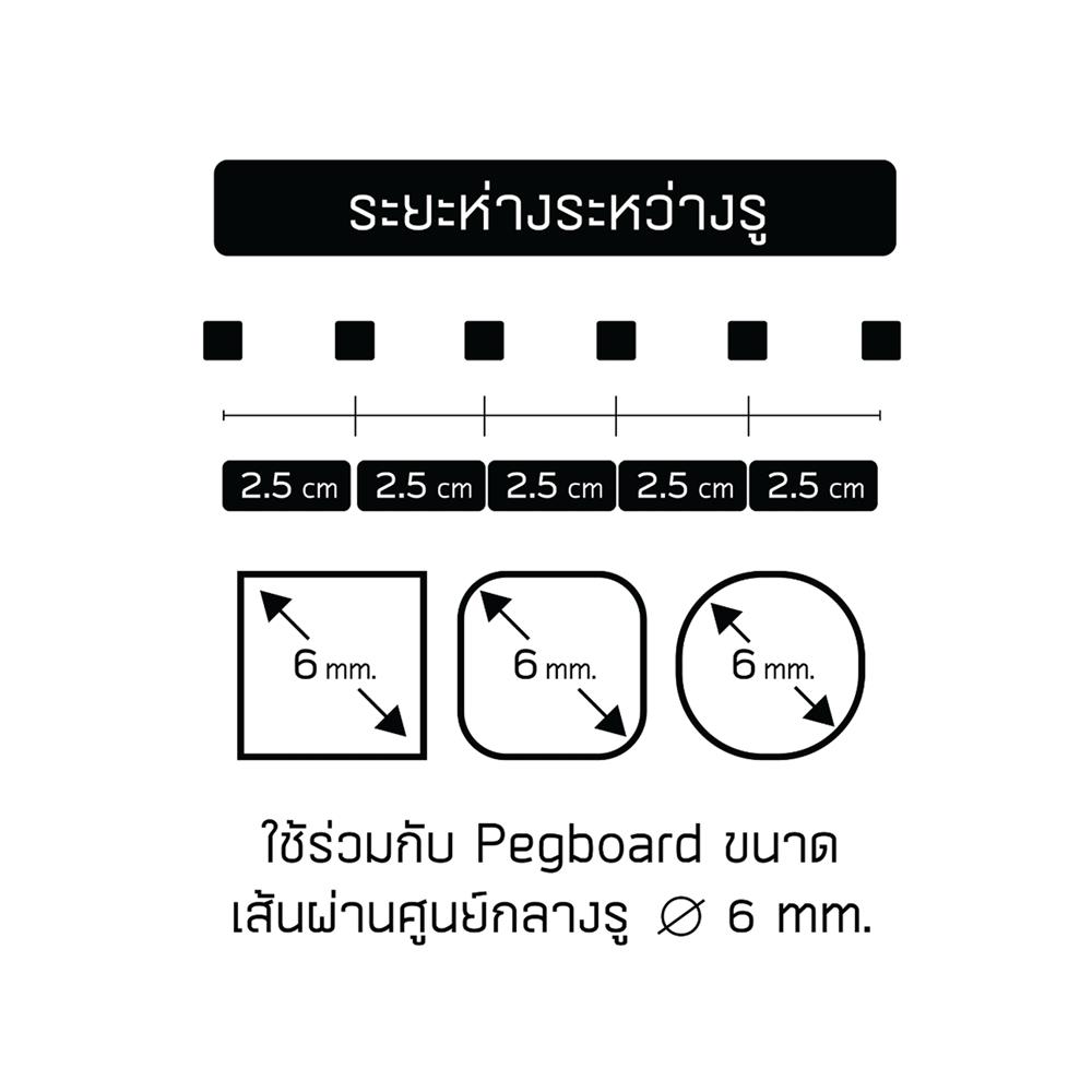 แท่นแขวนเหล็กเสียบเครื่องมือ CUSTOMAI SIZE M สีดำ