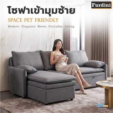 โซฟาเข้ามุมซ้าย FURDINI SPACE PET FRIENDLY สีเทา_11