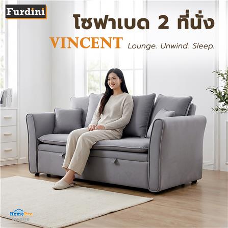โซฟาเบด 2 ที่นั่ง FURDINI VINCENT สีเทา_10