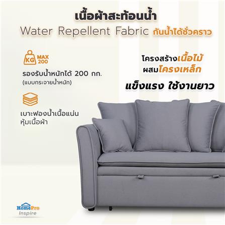 โซฟาเบด 2 ที่นั่ง FURDINI VINCENT สีเทา_11