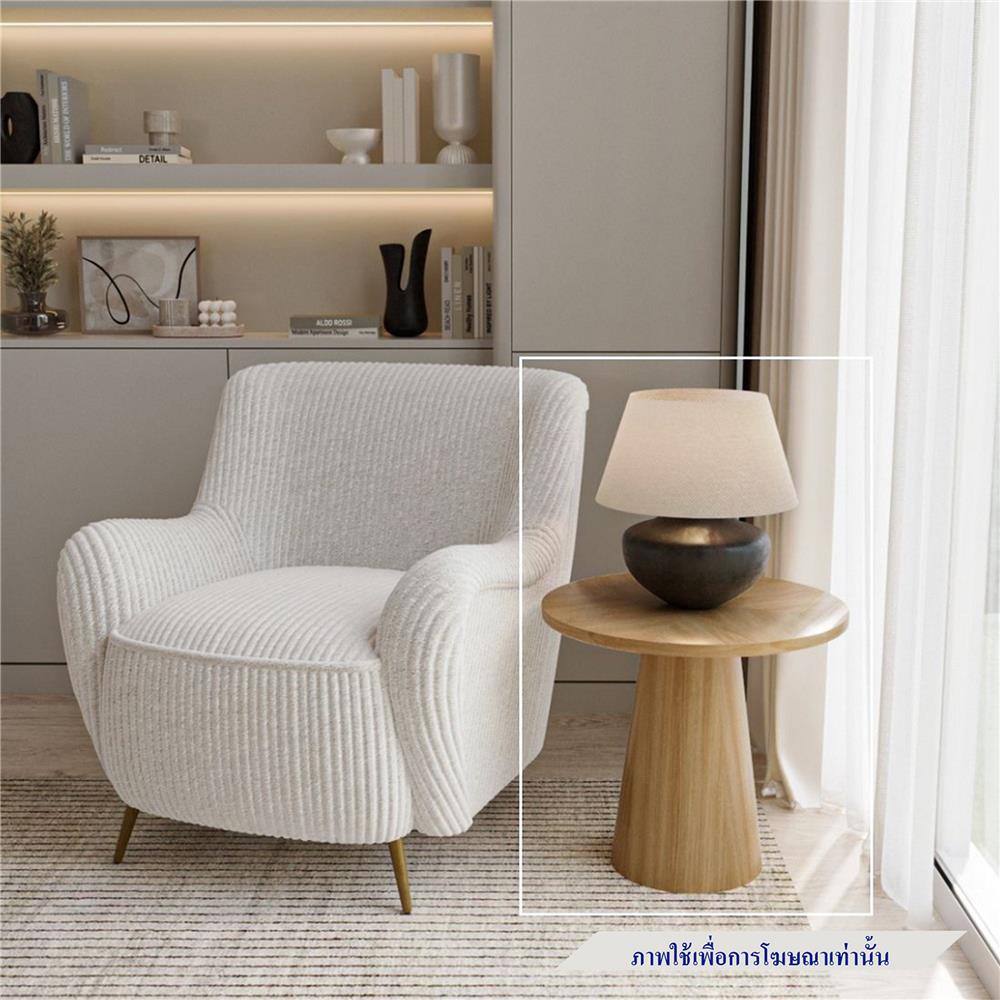 โต๊ะข้าง SB FURNITURE WEAVER 19243380 50 ซม. สีไม้ธรรมชาติ