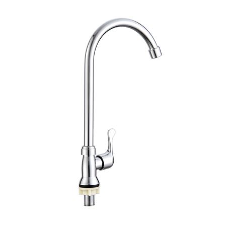 ก๊อกซิงค์เดี่ยวเคาน์เตอร์ BEN BN A11021-A8080_3