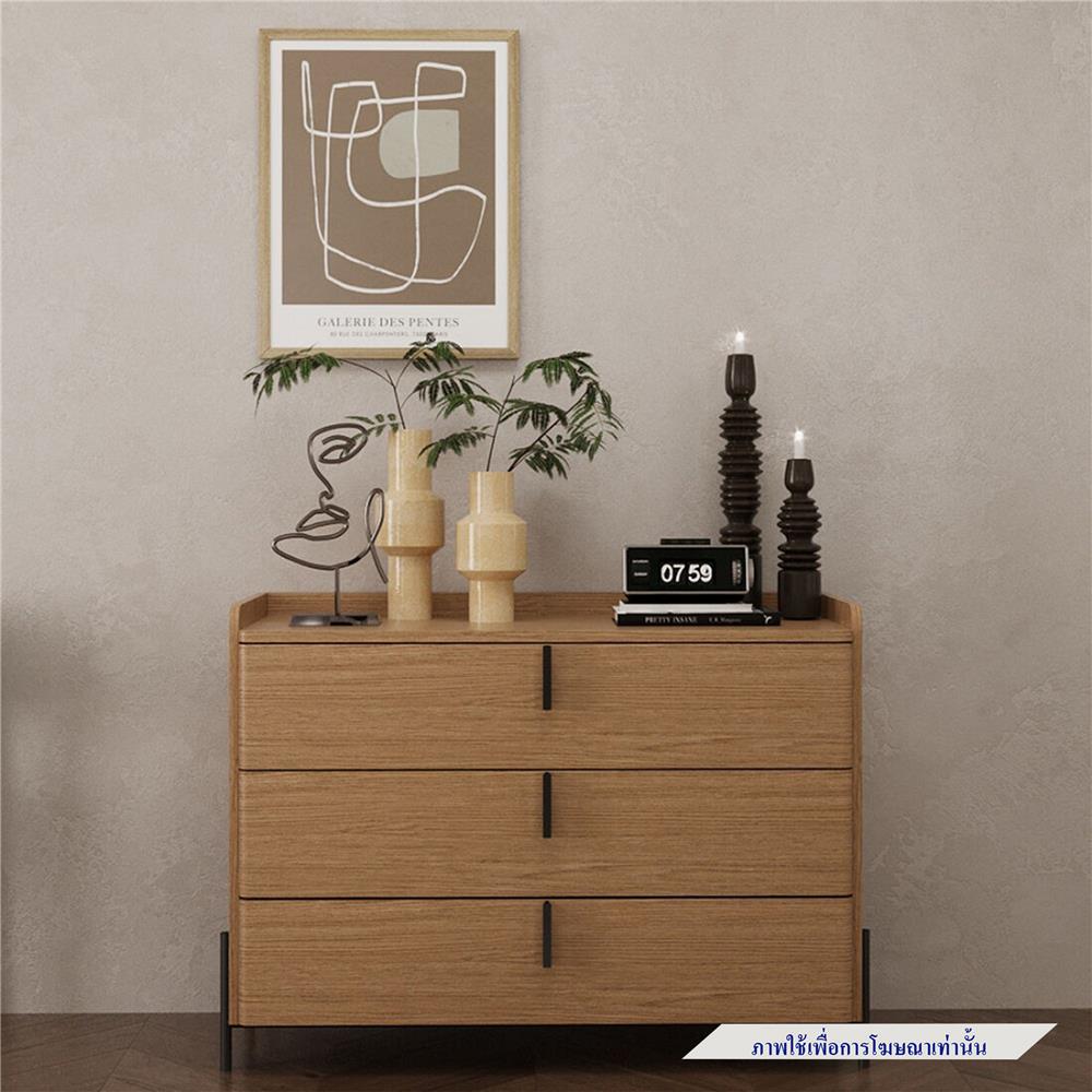 ตู้ลิ้นชัก 3 ชั้น SB FURNITURE WANATA 19239514 104x75 ซม. สีโอ๊ค