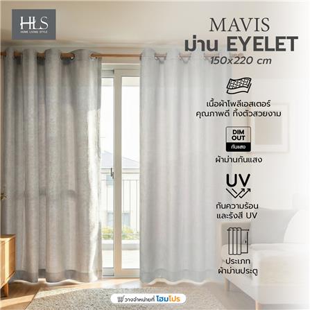 ผ้าม่าน EYELET HOME LIVING STYLE  MAVIS UV 150x220 ซม. สีเทา_3