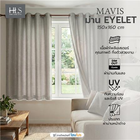 ผ้าม่าน EYELET HOME LIVING STYLE MAVIS UV 150x160 ซม. สีเทา_3