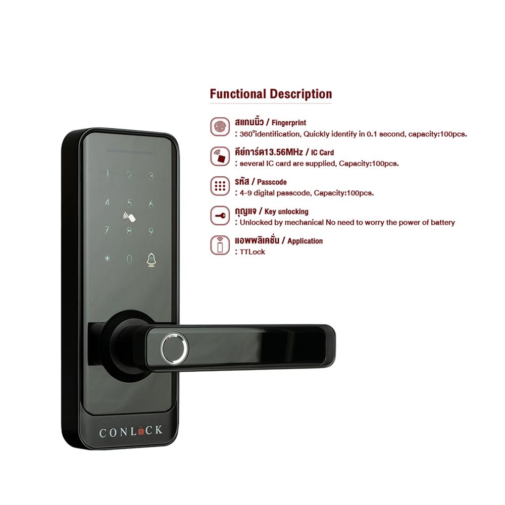 กลอนดิจิตอล CONLOCK CL-X3 สีดำ