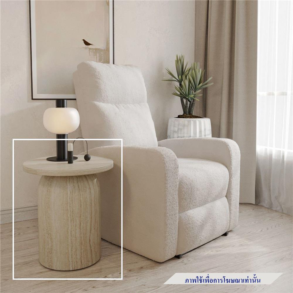 โต๊ะข้าง SB FURNITURE WESTINO 19243383 45 ซม. สีครีม