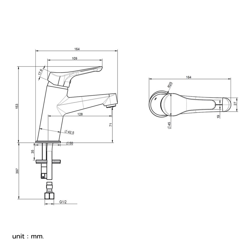 ก๊อกอ่างล้างหน้าผสม PAINI PA 05CR205CPE