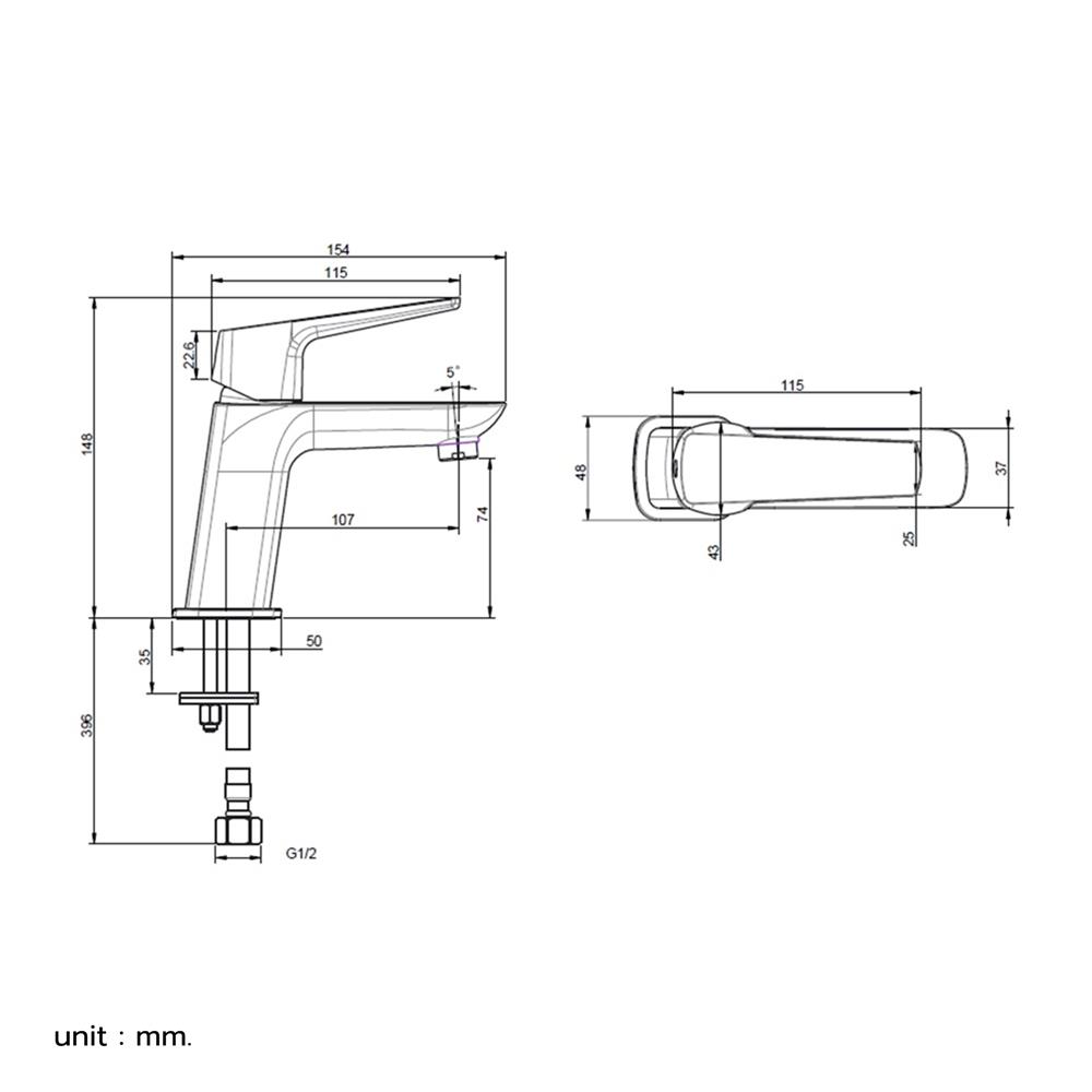 ก๊อกอ่างล้างหน้าผสม PAINI PA 15CR205CPE