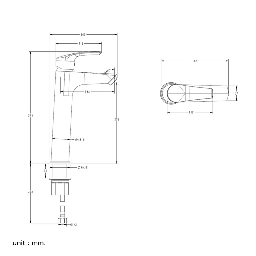 ก๊อกอ่างล้างหน้าผสม PAINI PA D1CR205GLLCPE