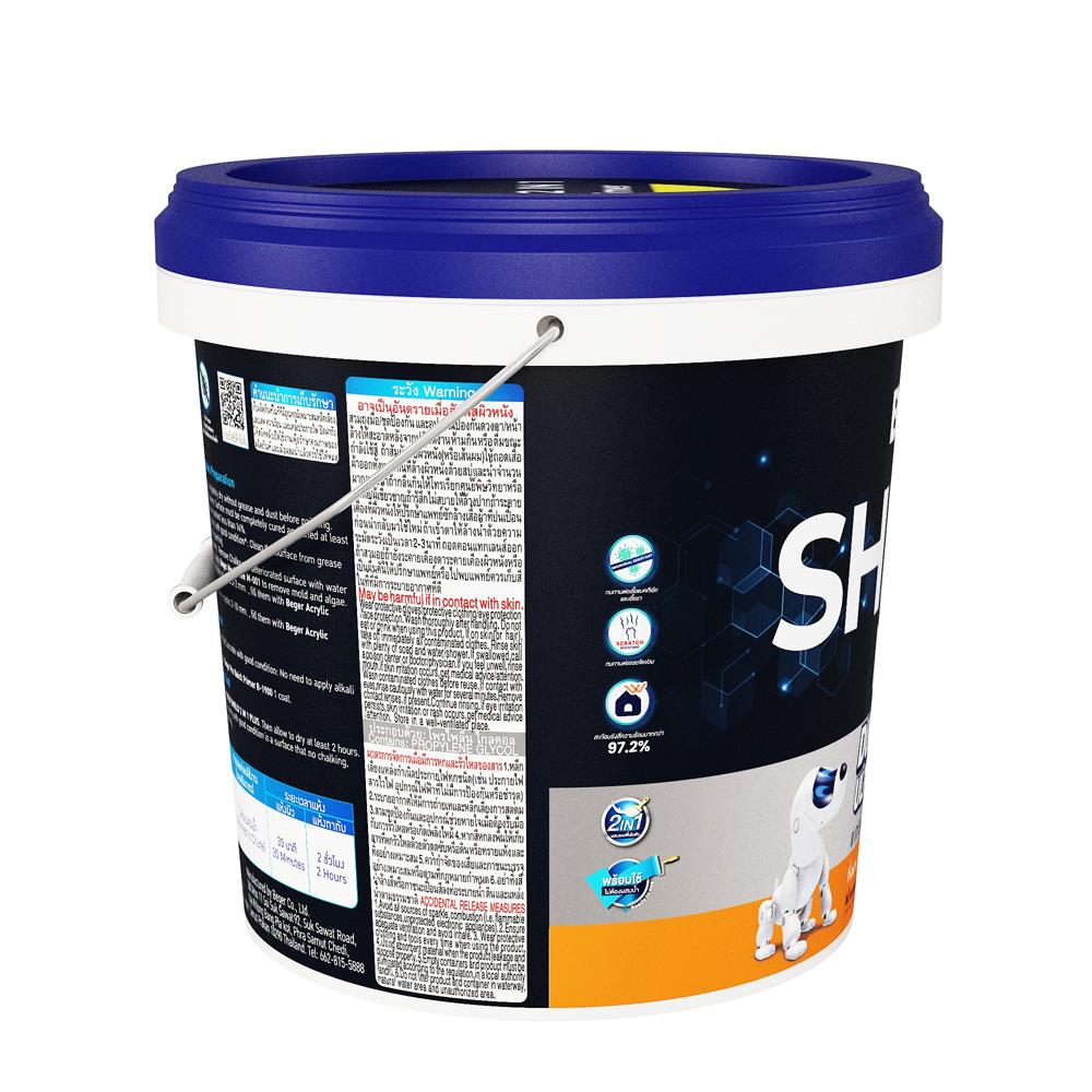 สีน้ำภายนอก ชนิดกึ่งเงา BEGER SHIELD 2IN1 เบส C 9 ลิตร