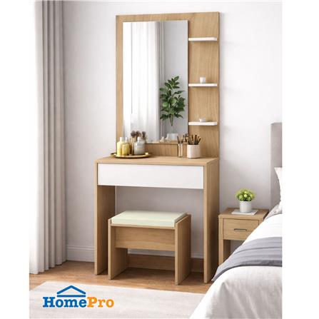 ชุดโต๊ะเครื่องแป้ง FURDINI KEPT 60 ซม. สี NT OAK/ขาว_3