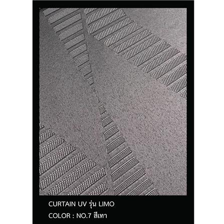 ผ้าม่าน EYELET HOME LIVING STYLE LIMO UV 175x220 ซม. สีเทา_2