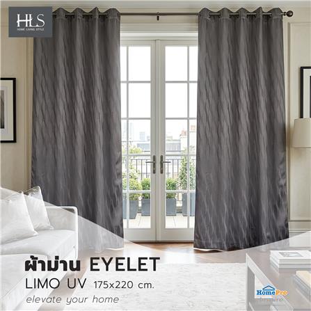 ผ้าม่าน EYELET HOME LIVING STYLE LIMO UV 175x220 ซม. สีเทา_3