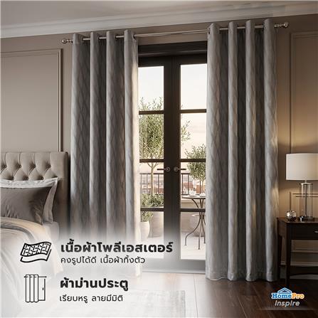 ผ้าม่าน EYELET HOME LIVING STYLE LIMO UV 175x220 ซม. สีเทา_4