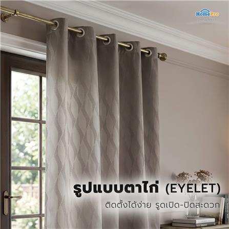 ผ้าม่าน EYELET HOME LIVING STYLE LIMO UV 175x220 ซม. สีเทา_7
