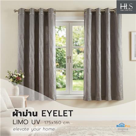 ผ้าม่าน EYELET HOME LIVING STYLE LIMO UV 175x160 ซม. สีเทา_5