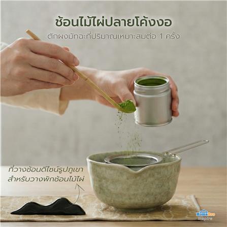 ชุดอุปกรณ์ชงมัทฉะ KOF BAKE MATCH-JADE_2