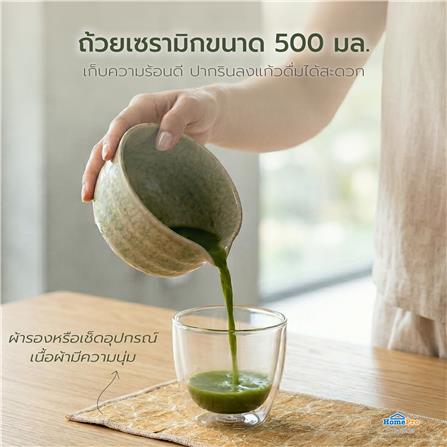ชุดอุปกรณ์ชงมัทฉะ KOF BAKE MATCH-JADE_5
