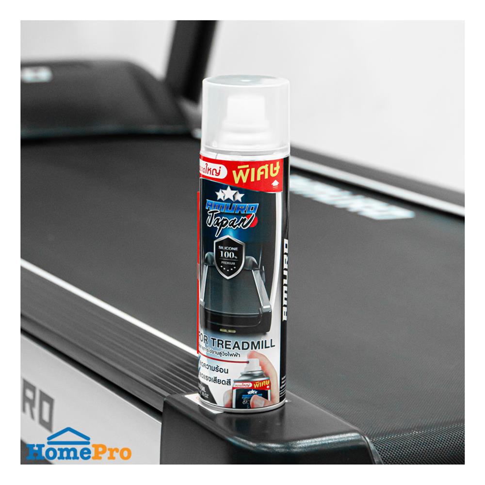สเปรย์ซิลิโคนหล่อลื่น AMURO 600 มล.