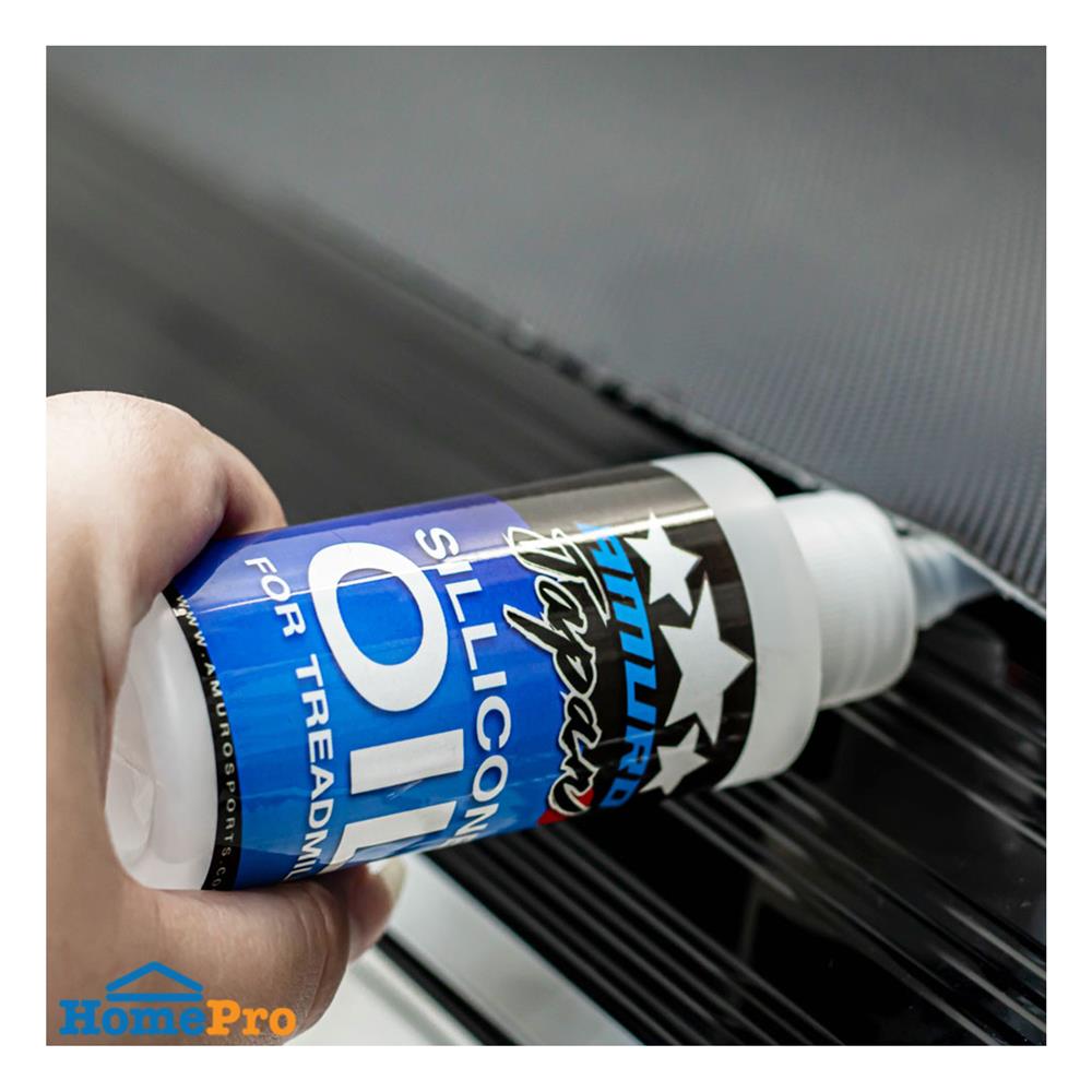 น้ำมันซิลิโคนหล่อลื่นลู่วิ่ง AMURO 100 มล.