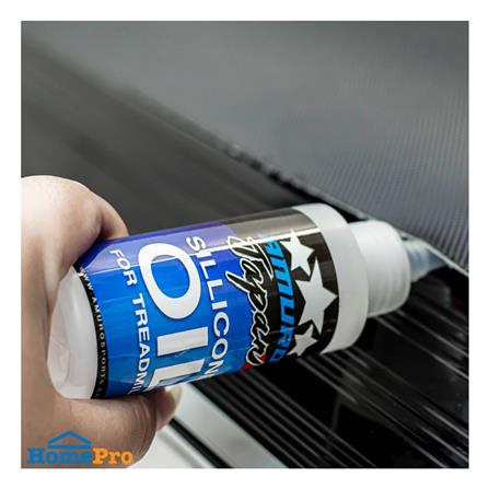 น้ำมันซิลิโคนหล่อลื่นลู่วิ่ง AMURO 100 มล._1