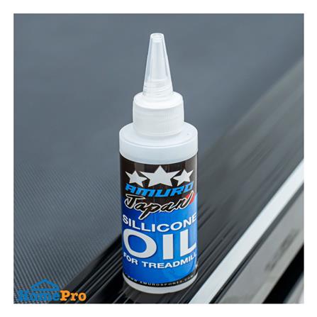 น้ำมันซิลิโคนหล่อลื่นลู่วิ่ง AMURO 100 มล._2