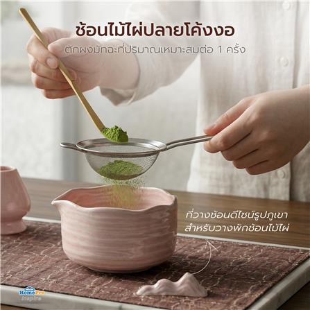 ชุดอุปกรณ์ชงมัทฉะ KOF BAKE MATCH-PINKKU_2