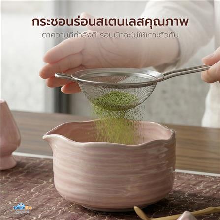 ชุดอุปกรณ์ชงมัทฉะ KOF BAKE MATCH-PINKKU_3