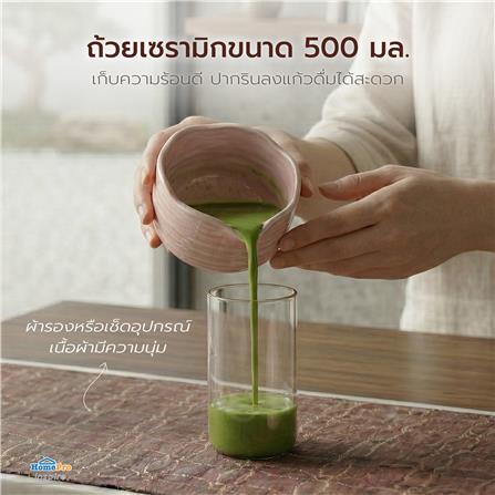 ชุดอุปกรณ์ชงมัทฉะ KOF BAKE MATCH-PINKKU_5