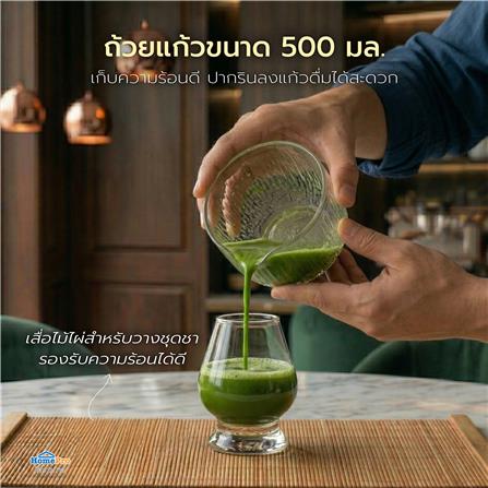 ชุดอุปกรณ์ชงมัทฉะ KOF BAKE MATCH-GLASSY_5
