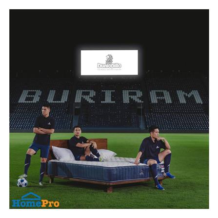 ที่นอน 6 ฟุต DUNLOPILLO DREAM POWER (พร้อมชุดเครื่องนอน 11 ชิ้น)_2