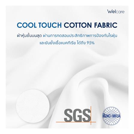 ที่นอน 5 ฟุต WELCARE MODEL Y_6