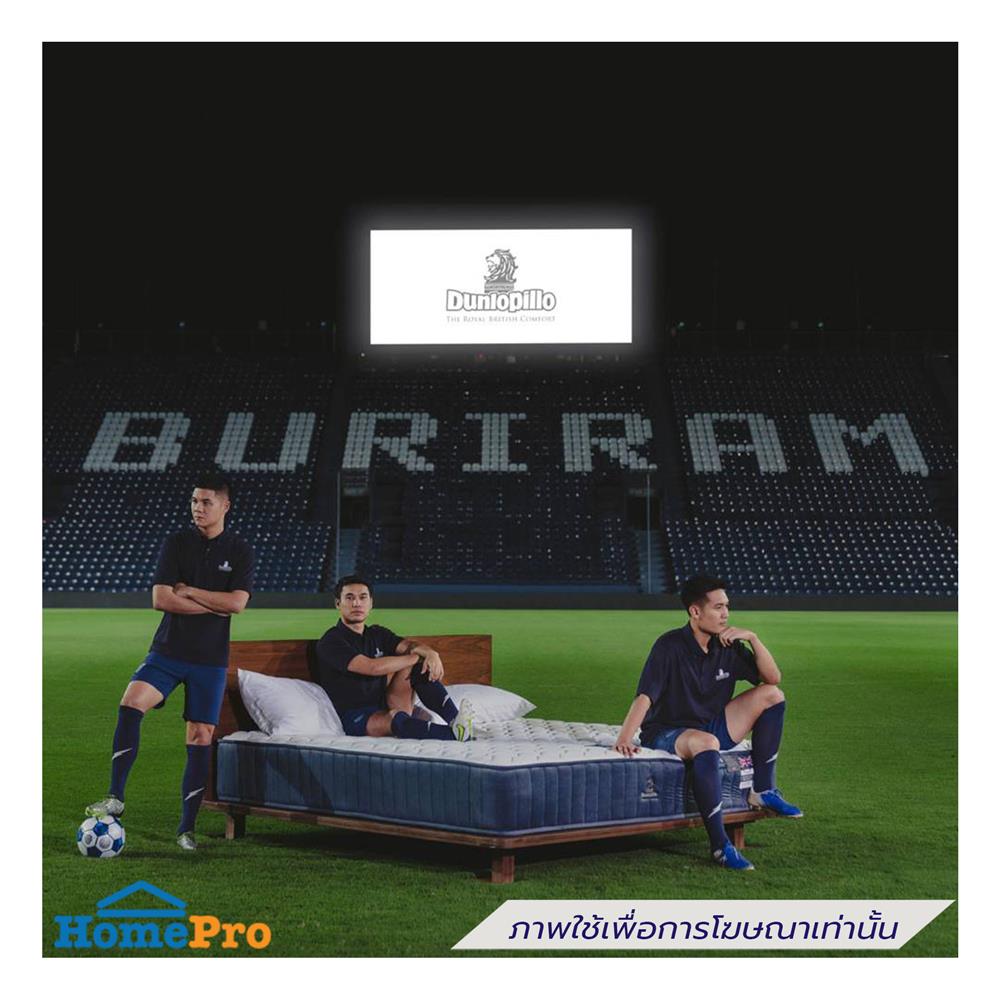 ที่นอน 3.5 ฟุต DUNLOPILLO DREAM POWER (พร้อมชุดเครื่องนอน 7 ชิ้น)