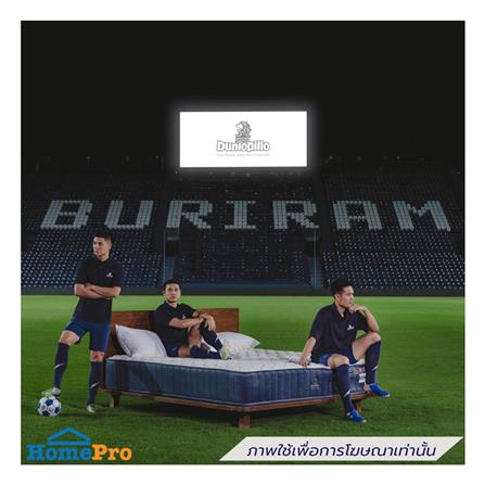 ที่นอน 3.5 ฟุต DUNLOPILLO DREAM POWER (พร้อมชุดเครื่องนอน 7 ชิ้น)_2