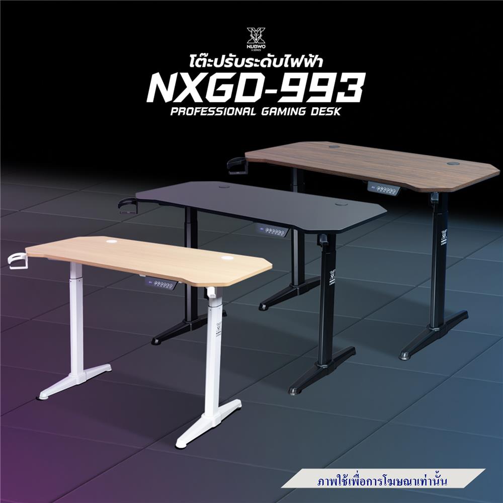 โต๊ะเกมมิ่งปรับระดับไฟฟ้า NUBWO NXGD993 120 ซม. สีดำ/ไม้
