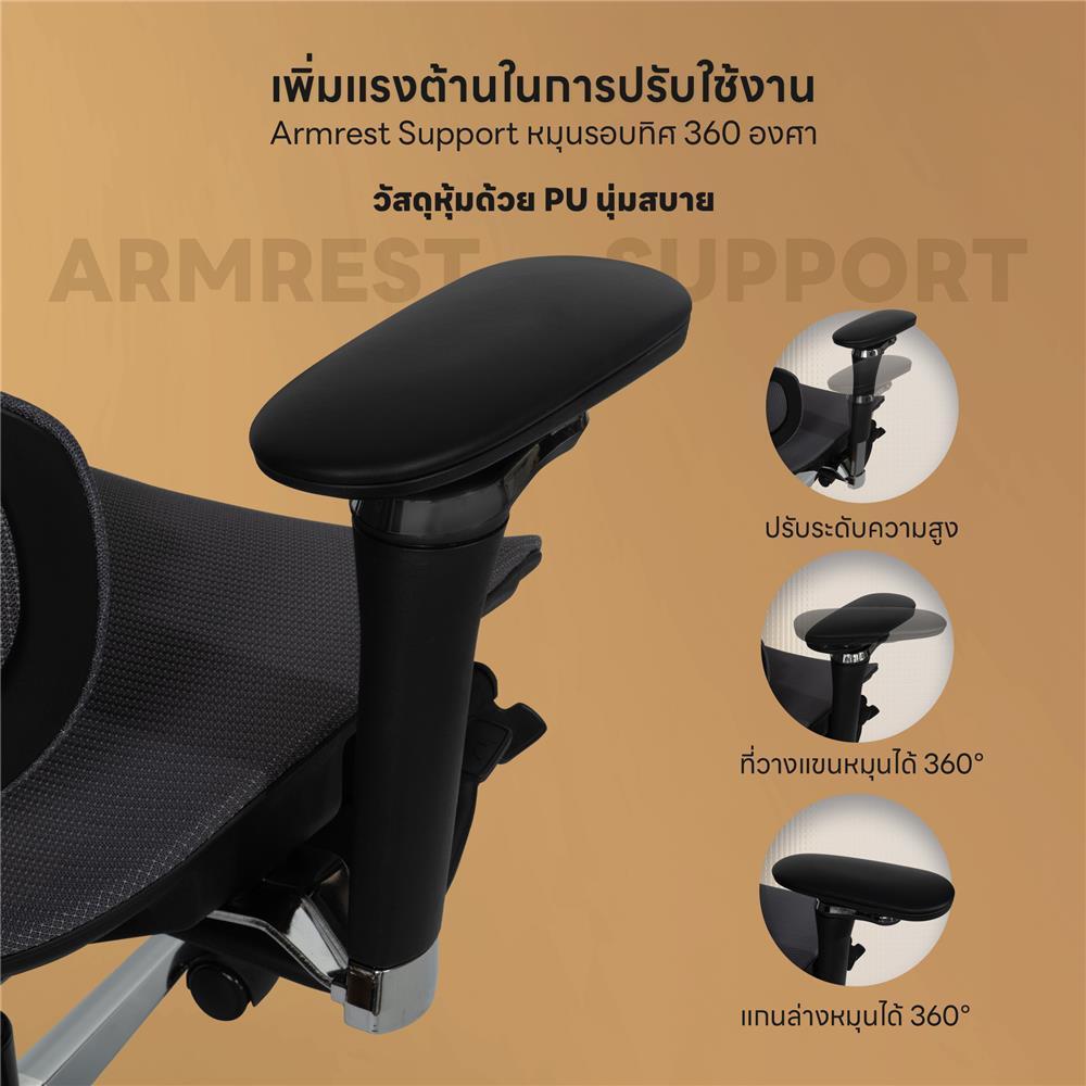 เก้าอี้สุขภาพ DESK SPACE NEBULA สีเทาเข้ม