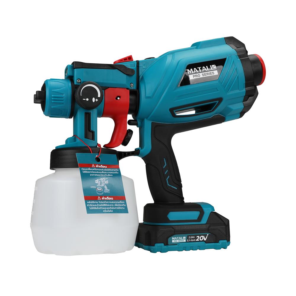 เครื่องพ่นสีไร้สาย MATALL PRO QDP-CX34-380 1200 มล.